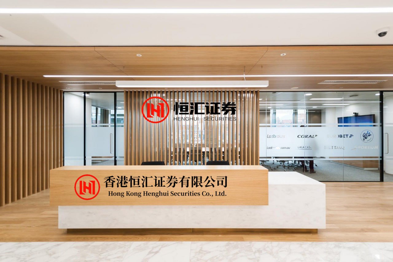 易策略 2026岳麓大会开幕 湖南“人工智能+”赋能产业向新而行