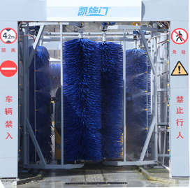 3500T